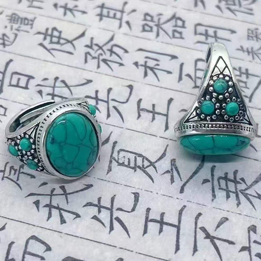 Turquoise open adjustable ring