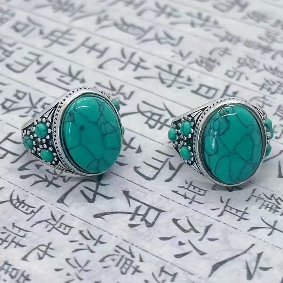 Turquoise open adjustable ring
