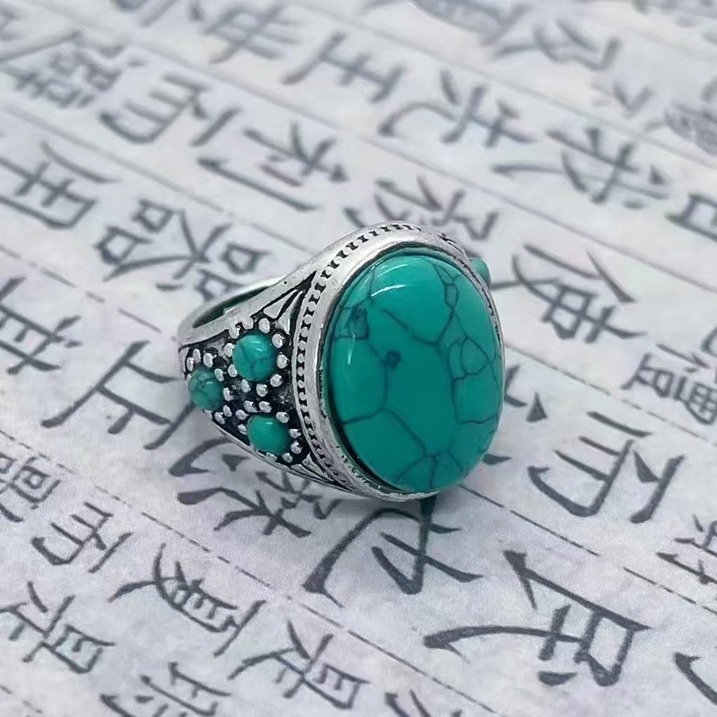 Turquoise open adjustable ring