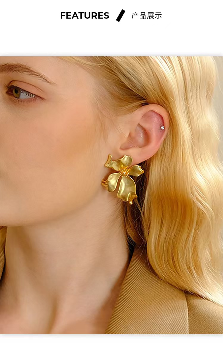 Bold Retro Metal Floral Earrings